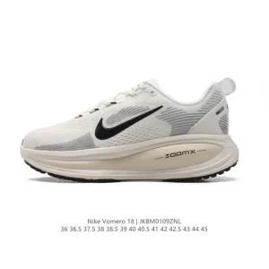 Nike Vomero 18 Women's Running Shoes with ZoomX and ReactX Foam