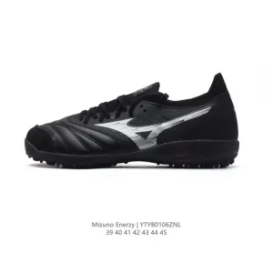 Mizuno Morelia Neo Japan TF Men's White Soccer Shoes