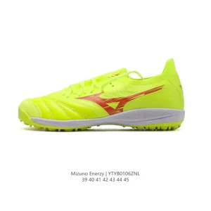 Mizuno Morelia Neo Japan TF Soccer Shoes White Men's