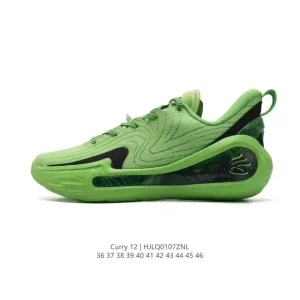 Curry 12 Men's Basketball Shoes with UA Flow Cushioning