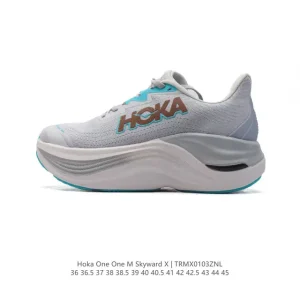 Hoka Skyward X Max Cushion Carbon Plate Running Shoes for Men and Women