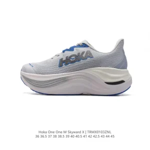 Hoka Skyward X Max Cushion Carbon Plate Running Shoes for Daily Training
