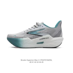 Brooks Hyperion 2 Men's Nitrogen-Infused Running Shoes for Speed