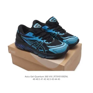 ASICS x C.P. Company Gel-Quantum 360 VIII Urban Agility Running Shoe