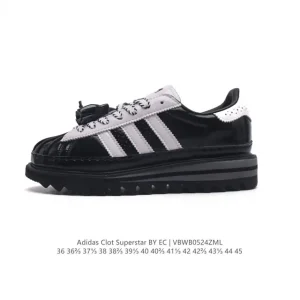 Adidas Clot Superstar Shark Tooth Limited Edition Sneakers