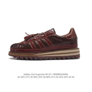 Adidas Clot Superstar Thick Sole Sneaker with Tassel and Serrated Outsole