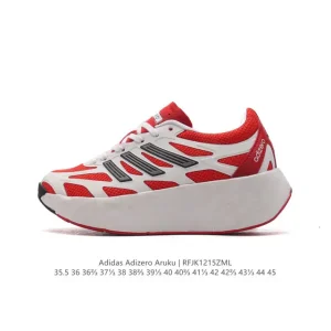 Adidas Adizero Aruku Men's Women's Lifestyle Shoes White Cushioned Thick Sole