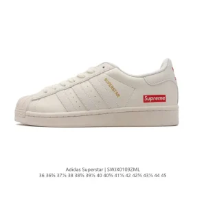 Adidas Superstar 82 Classic Shell Toe Leather Sneakers for Men and Women