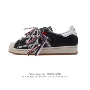 Adidas Superstar '82 Classic Shell Toe Leather Sneakers for Men and Women