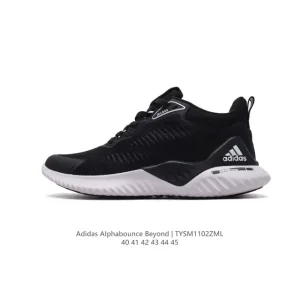 Adidas Alphabounce Beyond Men's Running Shoes with Bounce Cushioning