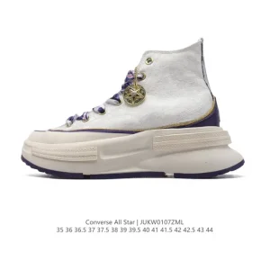 Converse Snake 2025 Limited Edition High Top Sneakers