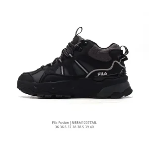 Fila Fusion Chunky Platform Sneakers for Women