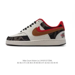 Nike Air Force 1 2025 Snake Limited Edition Low Top Sneakers