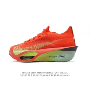 Nike Air Zoom Alphafly Next% 2 Marathon Running Shoes