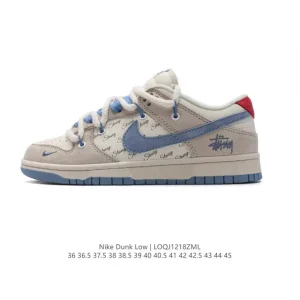 Nike Dunk Low Retro Vintage Basketball Shoes with Dual Laces