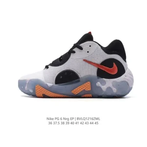 Nike PG 6 EP Men's Basketball Shoes - Lightweight Performance & Comfort