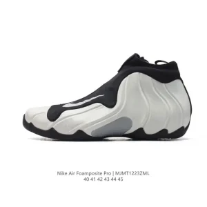 Nike Air Foamposite Pro Basketball Shoes - Future Design with Carbon Plate