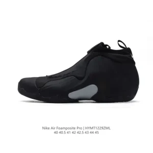 Nike Air Foamposite Pro Basketball Shoes - Futuristic Design & Performance