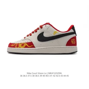 Nike Court Vision Low 2025 Chinese New Year Red Snake Limited Edition Sneakers