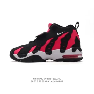 Nike Air Raid Men's Women's Mid-Top Basketball Shoes for Training and Casual Wear
