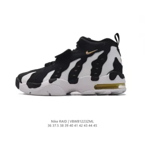Nike Air Raid Men's Women's Mid-Top Basketball Shoes for Training