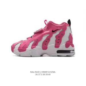 Nike Air Raid Women's Mid-Top Basketball Shoes for Training and Casual Wear