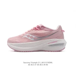 Saucony Triumph 21 Women's Cushioning Running Shoes for Daily Training