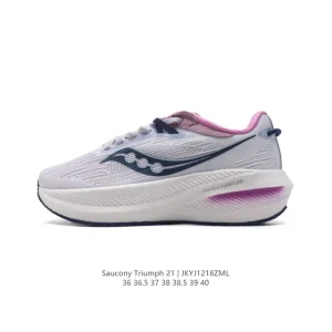 Saucony Triumph 21 Women's Cushioning Running Shoes