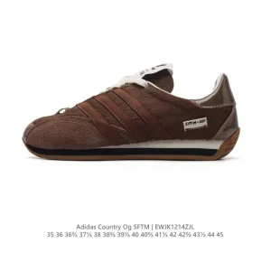 Adidas Originals x Song For The Mute Country OG Retro Sneaker