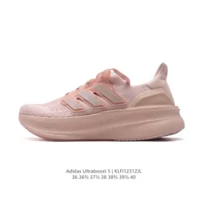 Adidas Ultraboost 5 Running Shoes with Primeknit and Boost