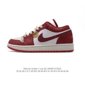Nike Air Jordan 1 Low 2025 New Year Limited Edition Red Wedding Sneakers