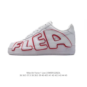 Cpfm x Nike Air Force 1 Low Moss 2025 Edition Low-Top Sneakers