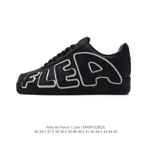 Nike Air Force 1 Low CPFM X Moss 2025 Edition Leather Sneakers