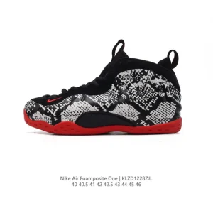 Nike Air Foamposite One Basketball Shoes for Men