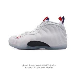 Nike Air Foamposite One Men's Basketball Shoes for Court and Street