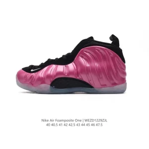 Nike Air Foamposite One Men's Basketball Shoes for Court and Street