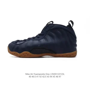 Nike Air Foamposite One Men's Basketball Shoes - Iconic 1997 Design