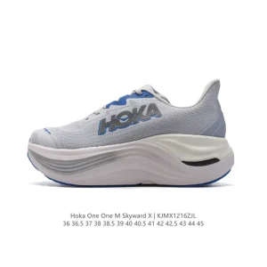 Hoka Skyward X Max Cushion Carbon Plate Running Shoes for Men and Women
