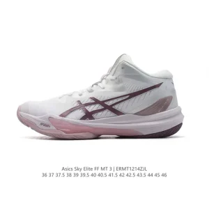 ASICS Sky Elite FF 3 Low Cut Volleyball Shoes for Attackers