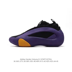 Adidas Harden Volume 8 Men's Basketball Shoes for Outdoor Court Performance