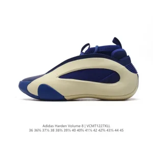 Adidas Harden Volume 8 Men's Basketball Shoes - Low Cut Durable Outdoor Court Performance