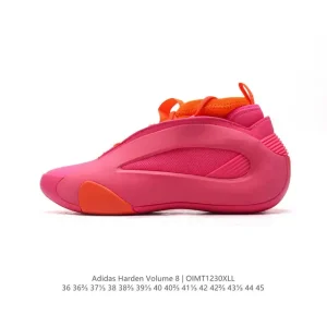 Adidas Harden Volume 8 Men's Basketball Shoes for Outdoor Courts