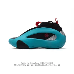 Adidas Harden Volume 8 Men's Basketball Shoes for Outdoor Court