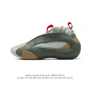 Adidas Harden Volume 8 Men's Basketball Shoes for Outdoor Court Performance