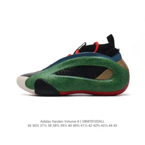 Adidas Harden Volume 8 Men's Basketball Shoes for Outdoor Court