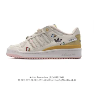 Adidas Forum Low Sneakers for Men and Women Classic Basketball Style