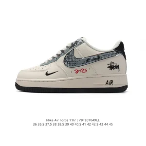 Nike Air Force 1 2025 Snake Limited Edition Low Top Sneakers