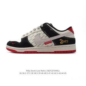 Nike Dunk Low Retro 2025 Vintage Basketball Skate Shoes