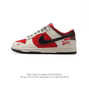 Nike Dunk Low Retro 2025 Snake Year Limited Edition Classic Basketball Sneakers