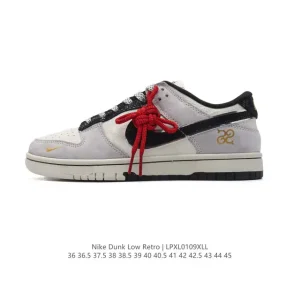 Nike Dunk Low Retro 2025 Snake Year Limited Edition Sneakers